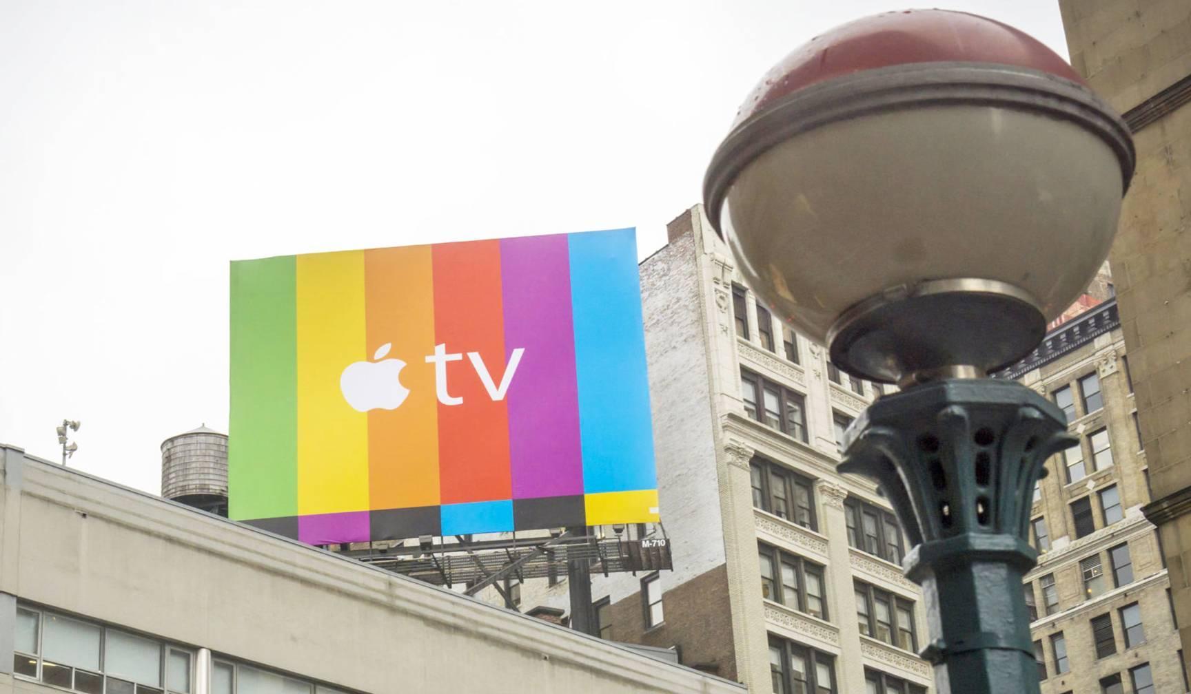 Apple : कई प्रीमियम टीवी चैनल बेचने की उम्मीद