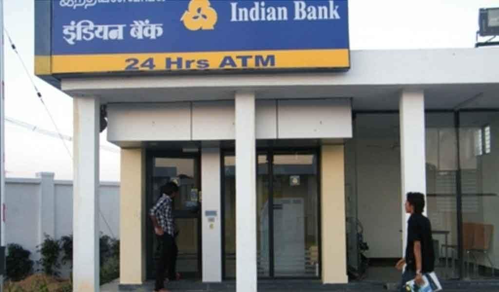अब इस बैंक के एटीएम से नहीं निकाल पाएंगे 2000 हजार रुपये के नोट