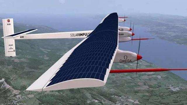 सौर ऊर्जा चालित विमान ने वैश्विक भ्रमण की यात्रा की समाप्त