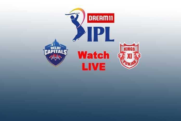 IPL 2020, DC vs KXIP:  रोमांचक रही भिड़ंत, सुपरओवर में दिल्ली को मिली जीत