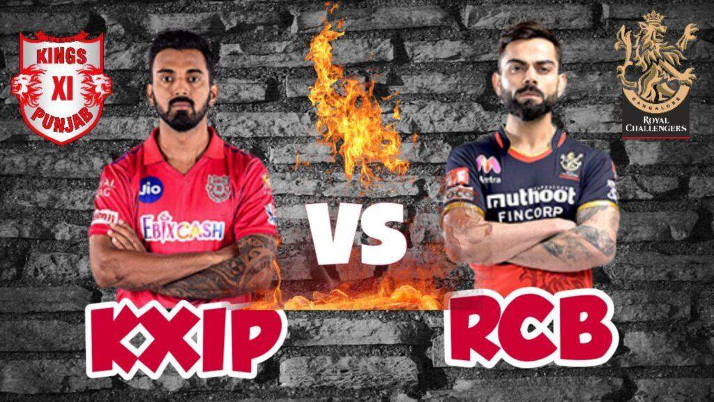 IPL 2020,KXIP vs RCB, :  केएल राहुल के  शतक के दम पर  किंग्स इलेवन पंजाब ने  आरसीबी को दी करारी मात
