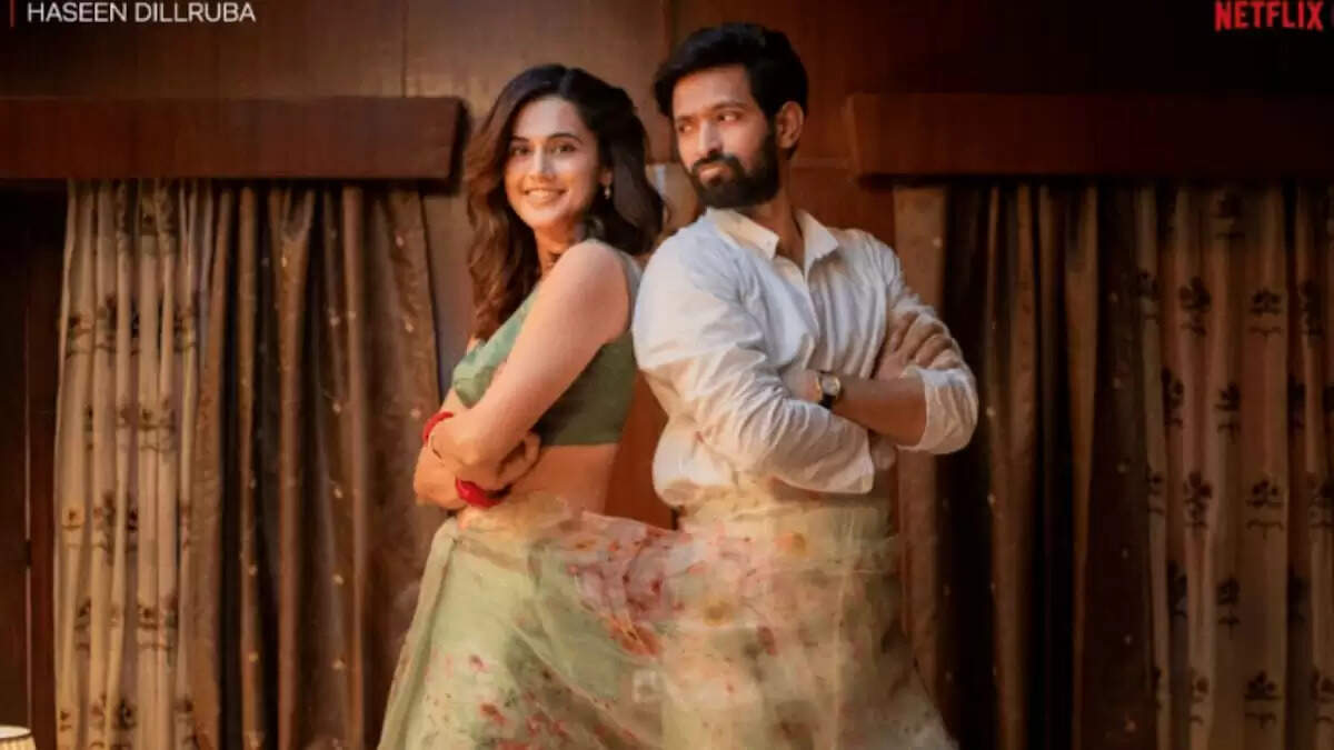 Haseen Dillruba movie review: प्यार अफेयर मर्डर और धोखे की कहानी है तापसी पन्नू की हसीन दिलरूबा