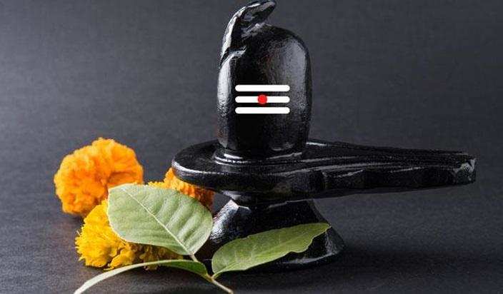 Maha shivratri remedies: मनोकामना पूर्ति के लिए महाशिवरात्रि पर करें ये सरल उपाय
