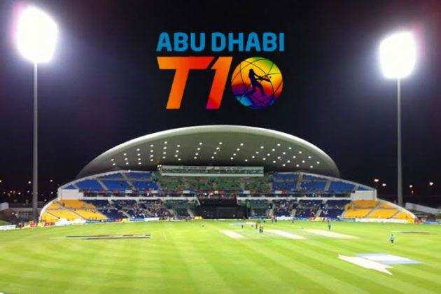 IPL के रद्द होने से दुखी ना हो फैंस, Abu Dhabi T10  लीग की तारीखों  का हुआ ऐलान