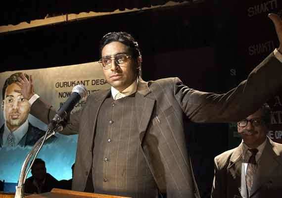 Abhishek Bachchan: गुरुवार को इस टाइम डिज्नी प्लस हॉटस्टा पर रिलीज होगी अभिषेक बच्चन की द ​बिग बुल