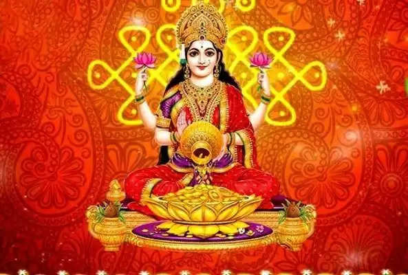 blessings of Lakshmi ji on makar sankranti with this remedy the grace of goddess of wealth will rain at home