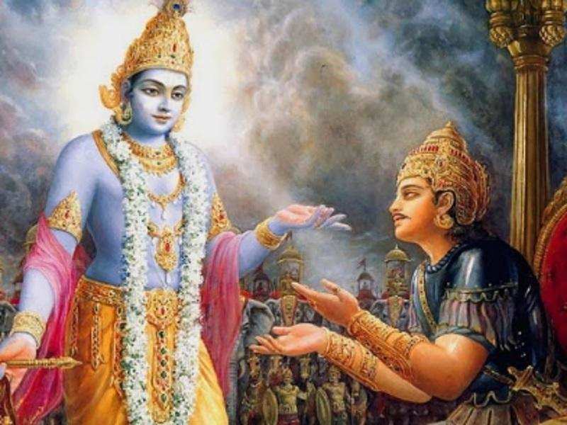 छंद रूप में श्री कृष्ण ने अर्जुन को दिया था गीता का उपदेश