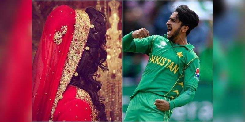 इसलिए भारतीय क्रिकेटरों  को अपनी शादी का न्योता देंगे  हसन अली