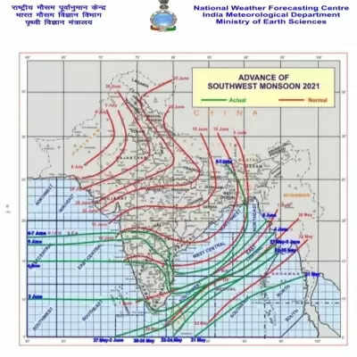 पूर्वी भारत में 10 जून से Rain के आसार