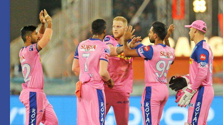 Breaking, CSK vs RR:चेन्नई सुपरकिंग्स ने  टॉस जीतकर लिया बल्लेबाजी का फैसला