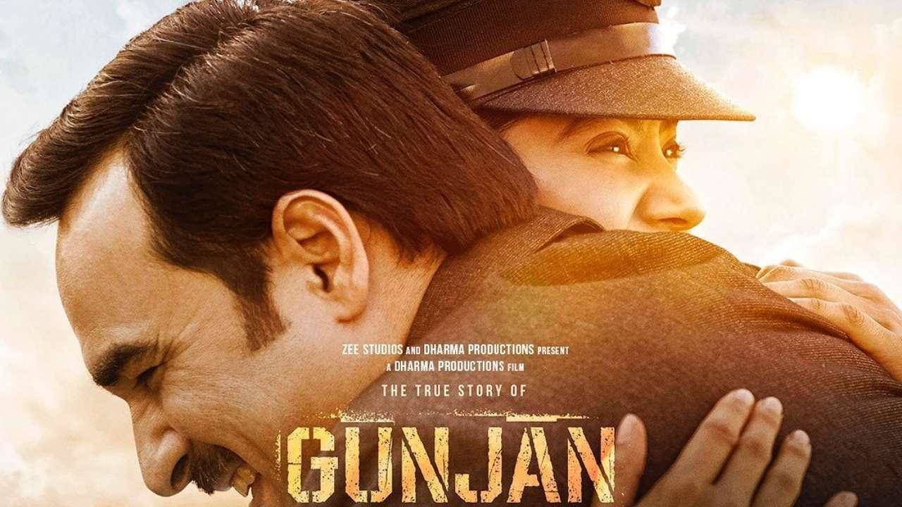 सामने आई जाह्नवी कपूर की दूसरी फिल्म गुंजन सक्सेना की रिलीज डेट