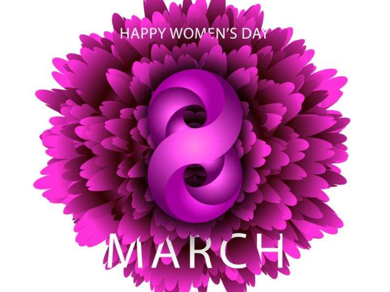 WOMEN’S DAY SPECIAL : महिला दिवस विशेष : जानिए क्यों मनाया जाता है महिला दिवस