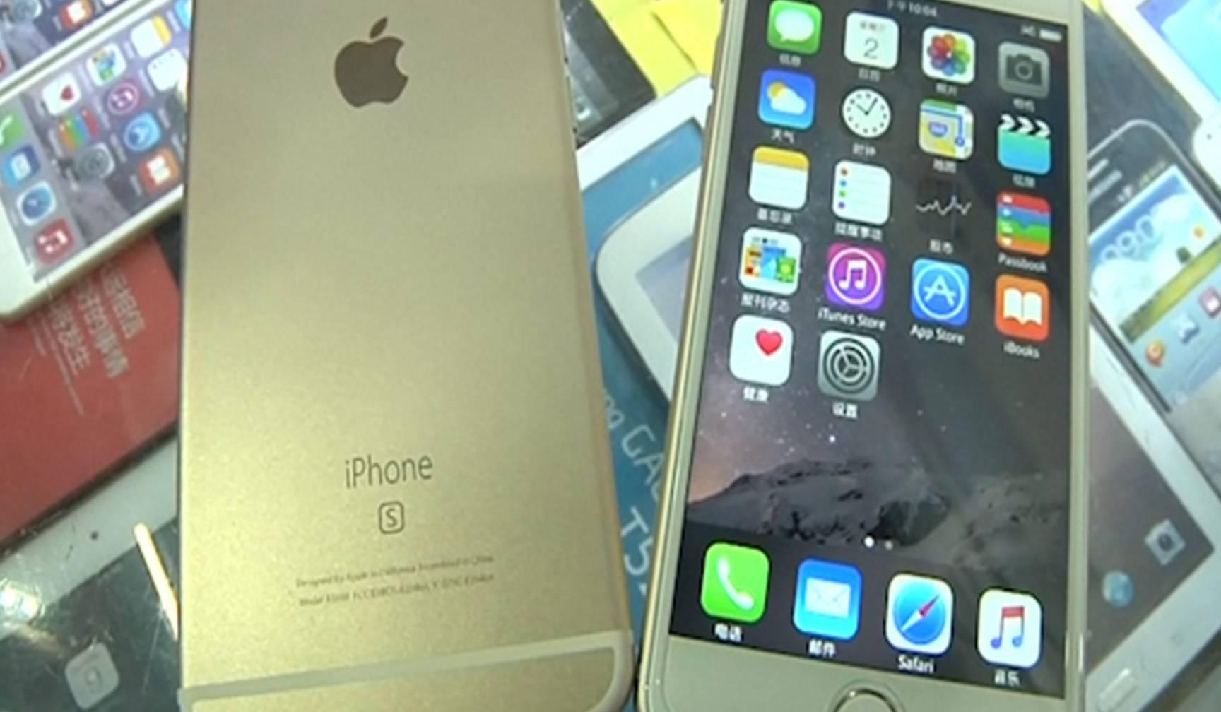 ऐसे करें पहचान आपका मोबाइल असली है या नकली