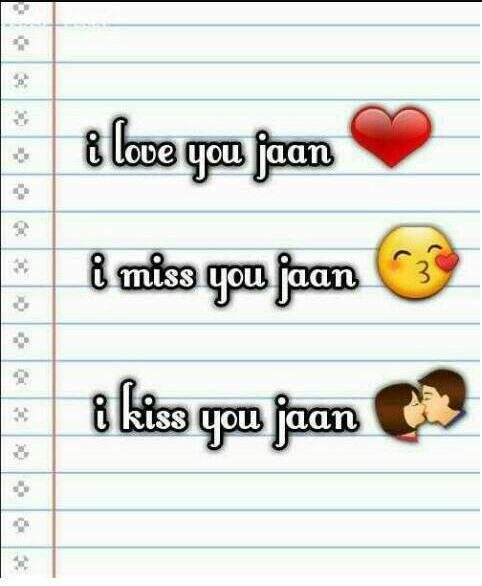 जब आप किसी चीज़ को दिल से चाहो तो वो चीज़ कुछ ज्यादा ही भाव खाने लगती है