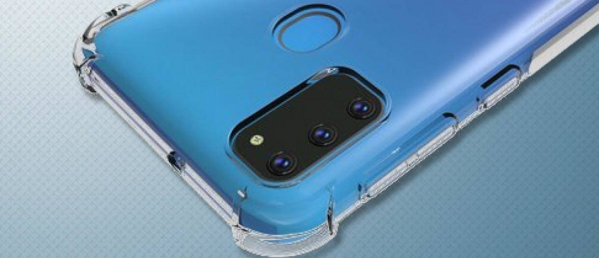 Samsung  Galaxy M30s स्मार्टफोन को लेकर जानकारी सामने आयी