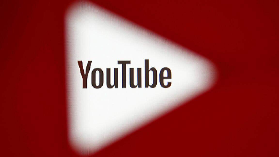 YouTube ने अमेरिकी राष्ट्रपति पद के उद्घाटन से पहले डोनाल्ड ट्रम्प के चैनल पर प्रतिबंध का विस्तार किया,जानें रिपोर्ट