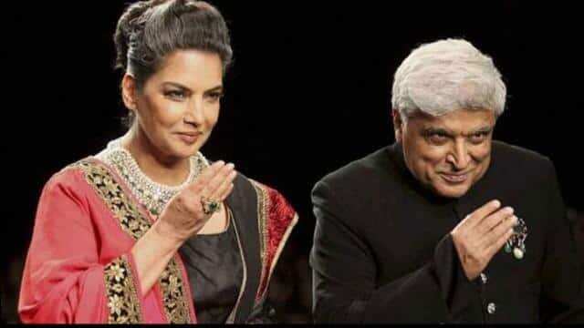 Shabana Azmi birthday: जावेद अख्तर से शादी करने से पहले इस अभिनेता और डायरेक्टर पर फिदा थी शबाना आजमी