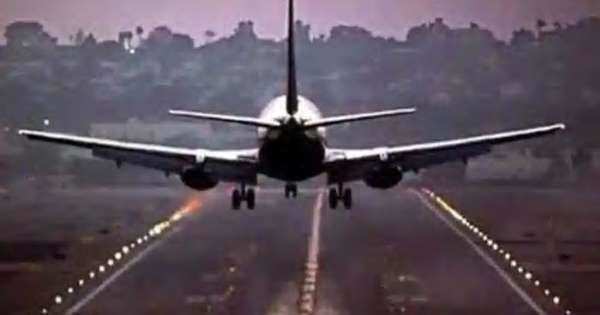 Bihar : दरभंगा हवाईअड्डे से 8 नवंबर से शुरू होगी विमान सेवा