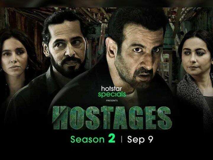 Crime Drama Web Series: आपको जरूर पसंद आएंगी ये क्राइम ड्रामा वेब सीरीज