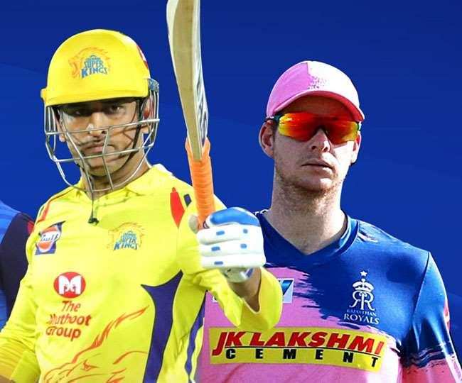 IPL 2020, CSK vs RR: राजस्थान रॉयल्स ने चेन्नई सुपर किंग्स को 16 रनों से हराया