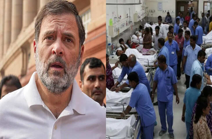 इंदौर में दूषित पेयजल पीड़ितों से मिलेंगे राहुल गांधी, प्रशासन ने सम्मेलन को कहा &lsquo;ना&rsquo;, अब कांग्रेस की क्या होगी रणनीति?