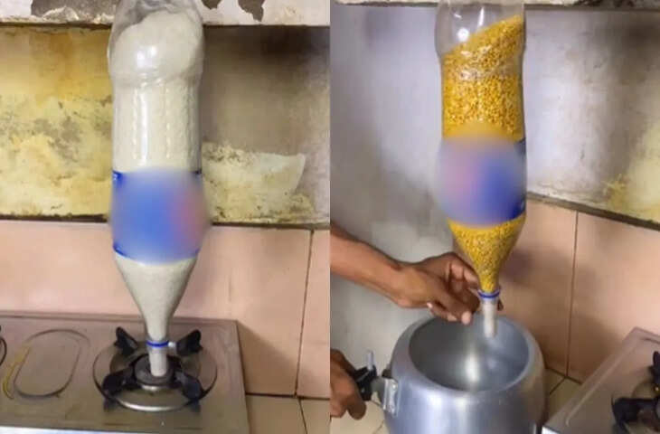 बोतल का ऐसा देसी जुगाड़ शायद ही पहले देखा होगा, VIDEO देखकर इंटरनेट यूजर्स भी रह गए हैरान​​​​​​​