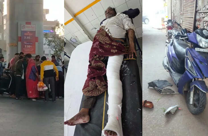 जयपुर में सोडाला-तिलक मार्ग एलीवेटेड रोड पर बेकाबू पिकअप का कहर, कई वाहन टकराए