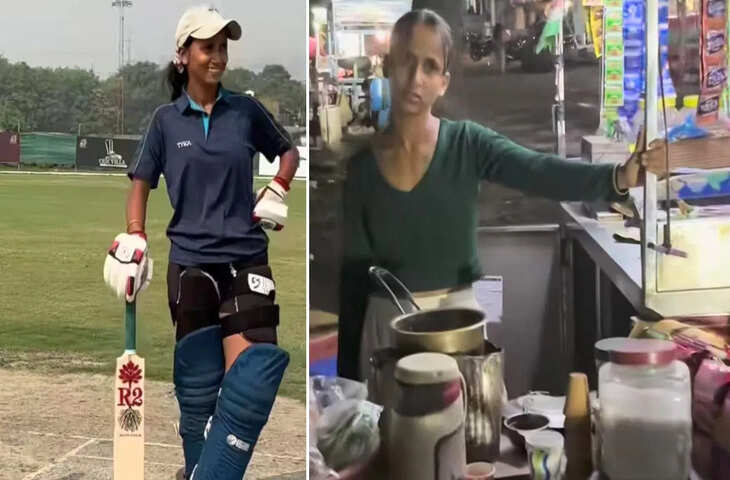 बिहार की बेटी नोएडा में चाय बेचकर पूरे कर रही सपने, 22 बच्चों को फ्री में दे रही क्रिकेट ट्रेनिंग, अंशु के संघर्ष की कहानी