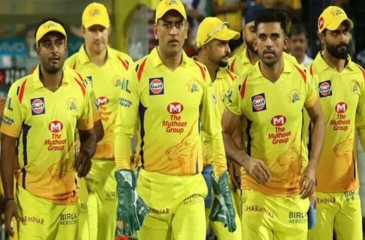 CSK