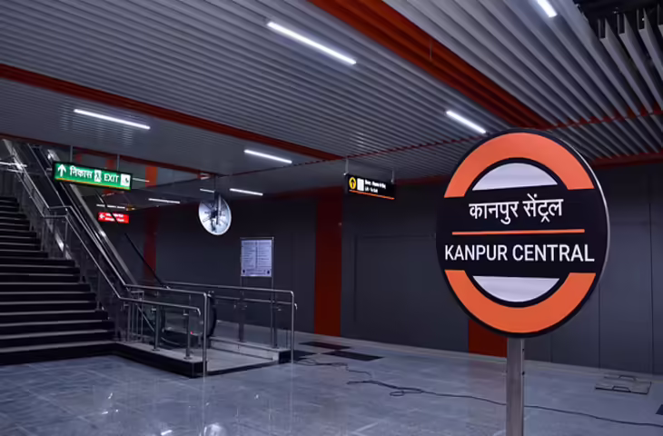  मोतीझील से सेंट्रल स्टेशन के बीच मेट्रो संचालन को मिली हरी झंडी, पीएम मोदी या सीएम कर सकते उद्घाटन