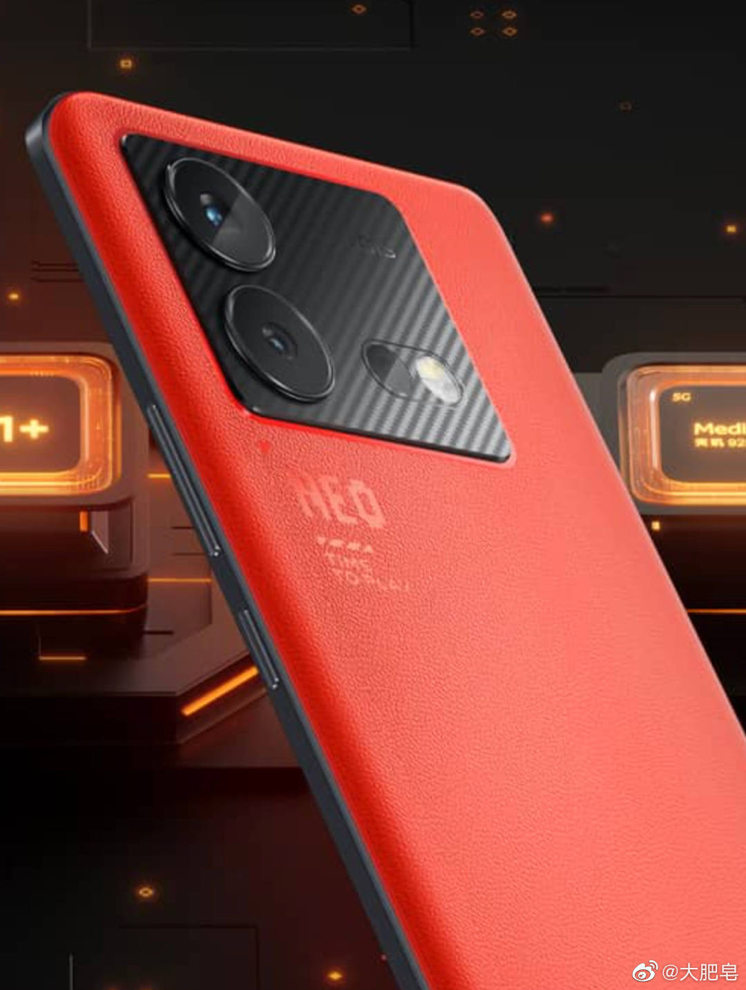 These smartphones of iQOO are coming soon, will enter the market with ...