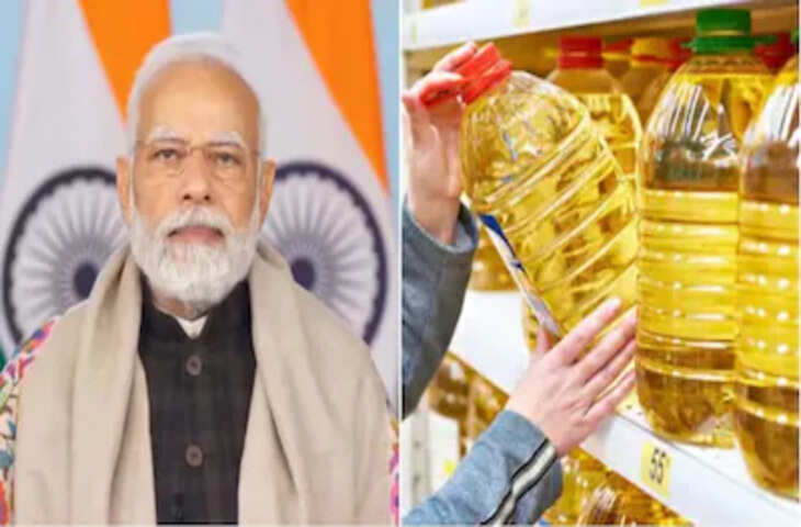 पीएम मोदी की अपील: खाने के तेल की खपत घटाएं, स्वास्थ्य और आत्मनिर्भरता पर दिया जोर