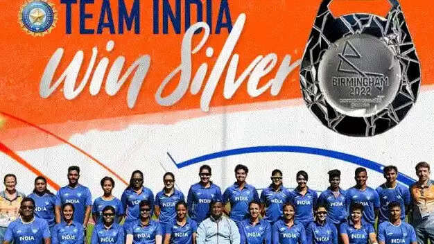 CWG 2022 IND VS AUS --1133411