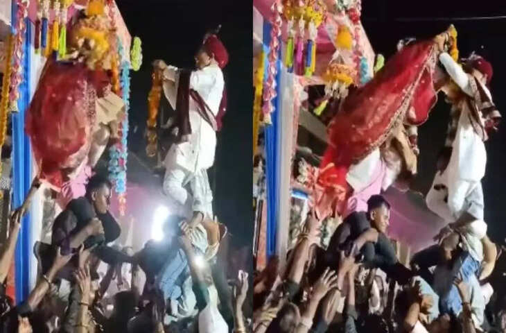 शादी में अनोखा ट्विस्ट, वरमाला के बीच दूल्हा-दुल्हन खेलने लगे दही हांडी, VIDEO वायरल