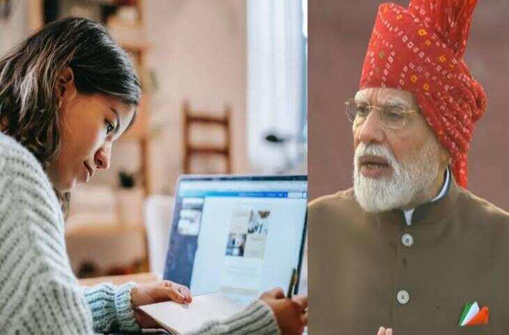 छात्रों के लिए बड़ी खुशखबरी! अब मिलेगी फ्री ऑनलाइन कोचिंग, इन स्टूडेंट्स को मिलेगा फायदा, जानें पात्रता और आवेदन का तरीका