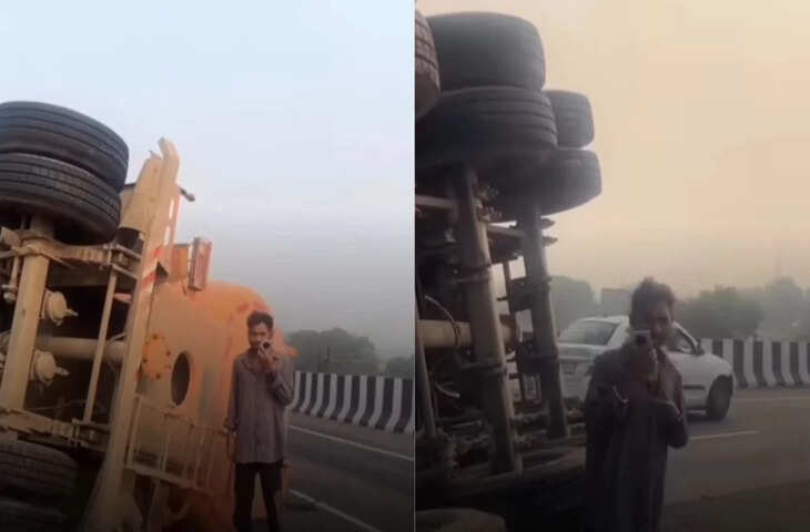पूरा ट्रक पलटकर ड्राईवर ने मालिक से कहा - 'मालिक थोड़ी गलती हो गई', वायरल वीडियो में जवाब सुन रोके नहीं रुकेगी हंसी&nbsp;