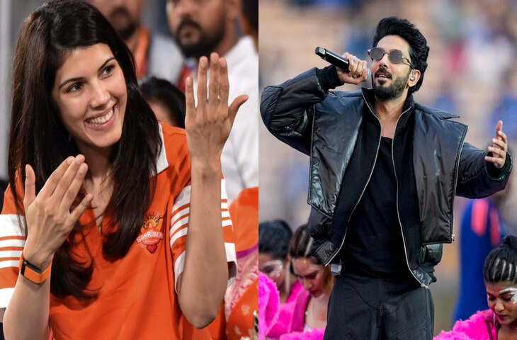 IPL टीम की मालकिन काव्या मारन लेंगी सात फेरे? दिवाली के बाद विदेश में शादी की खबर, सिंगर अनिरुद्ध बनेंगे दूल्हा