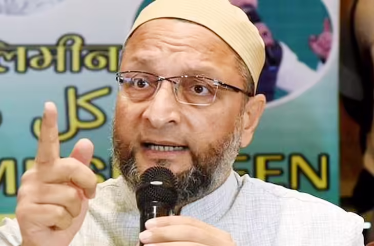 वायरल वीडियो में देखे चुनाव आयोग पर ओवैसी का तीखा हमला, बोले - 'सवाल सिर्फ हार-जीत का नहीं, लोकतंत्र की आत्मा का है....'