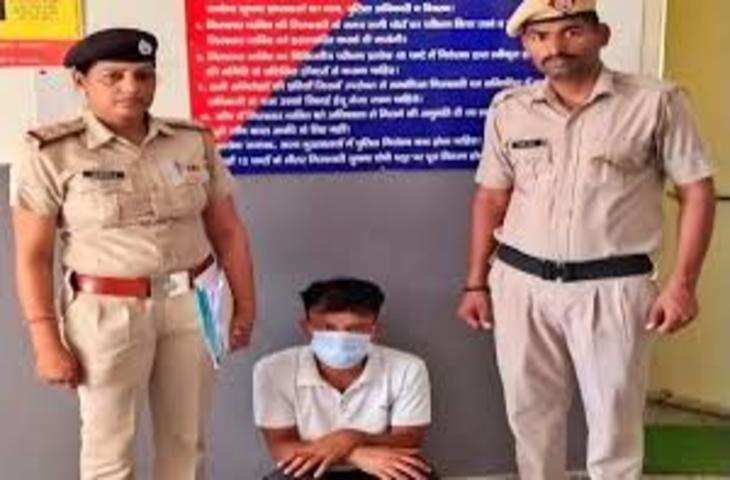 Rewari मारपीट करने और जान से मारने की धमकी देने के मामले में पुलिस ने तीन नाबालिग पकड़े