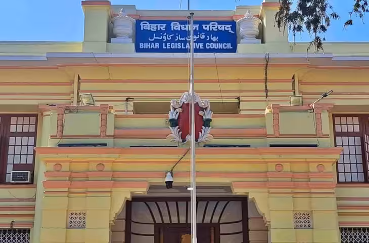 बिहार विधान परिषद चुनाव: 933 बूथों पर होगा मतदान, स्नातक सीटों के लिए 598 और शिक्षक सीटों के लिए 335 केंद्र बनाए गए