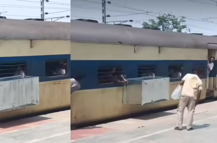 सोशल मीडिया पर वायरल वीडियो ने उठाए सुरक्षा सवाल, रेलवे स्टेशन पर बड़े बॉक्स की आवाजाही पर चिंता
