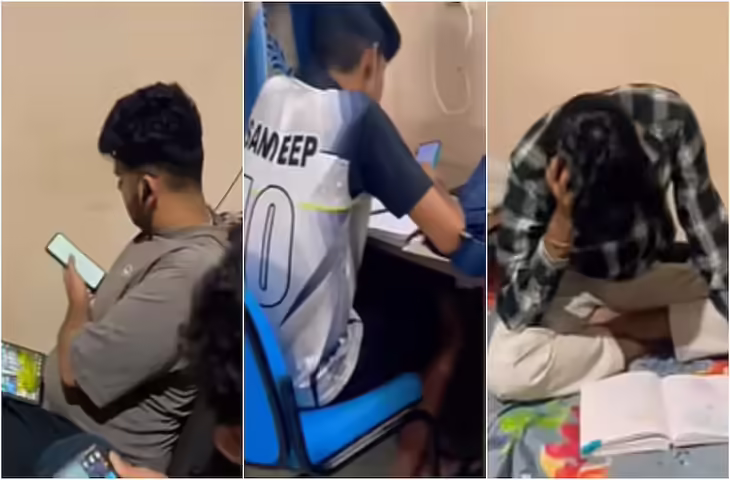 Viral Video: AIIMS हॉस्टल में देर रात 2 बजे का सीन देखकर लोग हैरान, छात्रों पर उठे सवाल