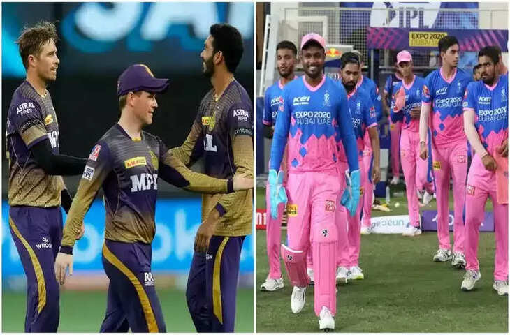 KKR VS RR