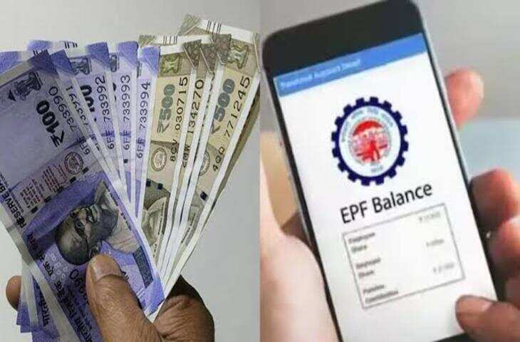 EPFO Pension News: EPS 2026 के तहत नई पेंशन योजना शुरू, जानिए इस बदलाव से&nbsp;आपकी सैलरी-पेंशन पर क्या असर पड़ेगा