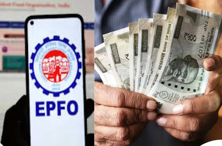 क्या आप जानते हैं PF खाते पर मिलता है 7 लाख तक का इंश्योरेंस? जानिए इसके फायदे और कौन उठा सकता है लाभ&nbsp;