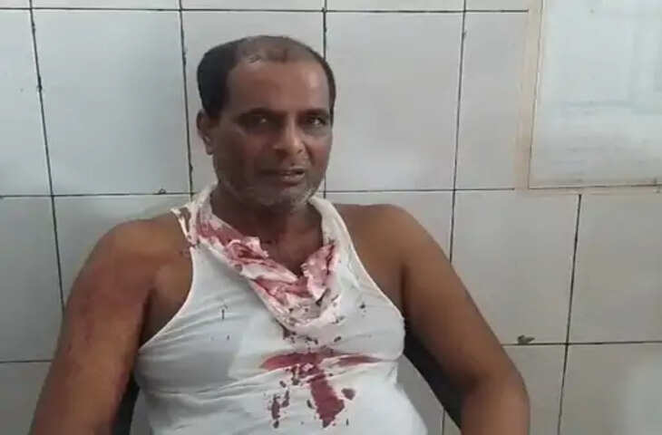 रास्ता विवाद में खूनी संघर्ष, मारपीट में अधेड़ गंभीर रूप से घायल