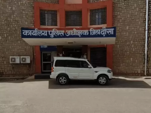 दौसा में बुजुर्ग महिला के बैग से 3.16 लाख रुपए चोरी, दो महिलाएं गिरफ्तार; पुलिस ने 3 लाख रुपए किए बरामद