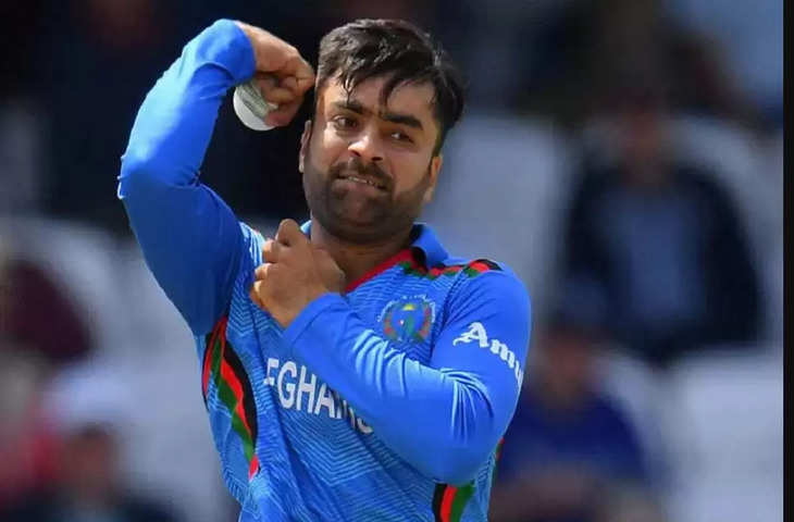 Rashid Khan