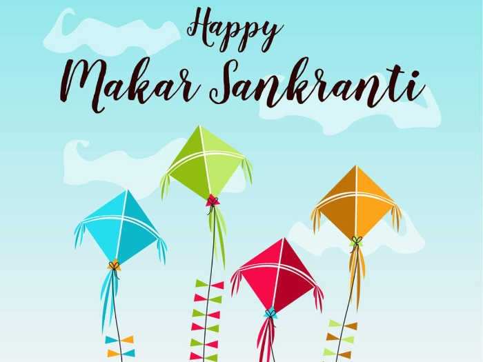 makar sankranti 2025 lord surya arghya vidhi and rules