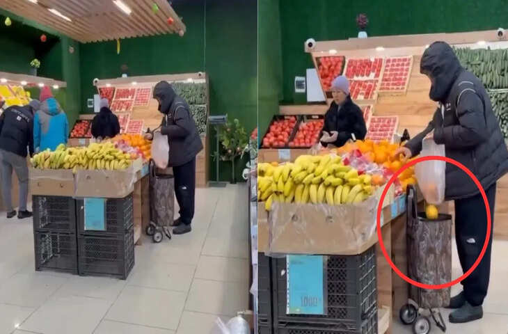 बड़े खतरनाक लोग है!&nbsp;बंदे ने पूरे सुपरमार्केट को ही लगा दिया चूना,&nbsp;वीडियो में चोरी का स्टाइल देख उड़ जाएंगे होश&nbsp;